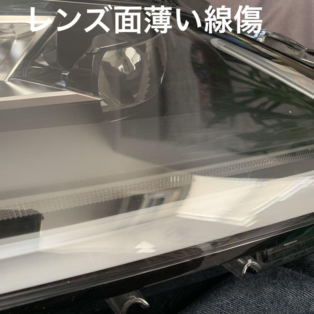 レクサス rx ヘッドライト