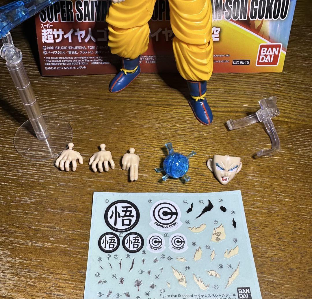 Figure-rise Standard 超サイヤ人ゴッド超サイヤ人 孫悟空