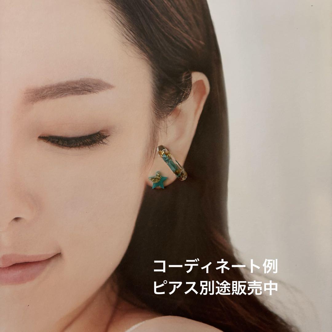 ハンドメイド レジン イヤーカフ 片耳 No.1136 ターコイズ ゴールド系