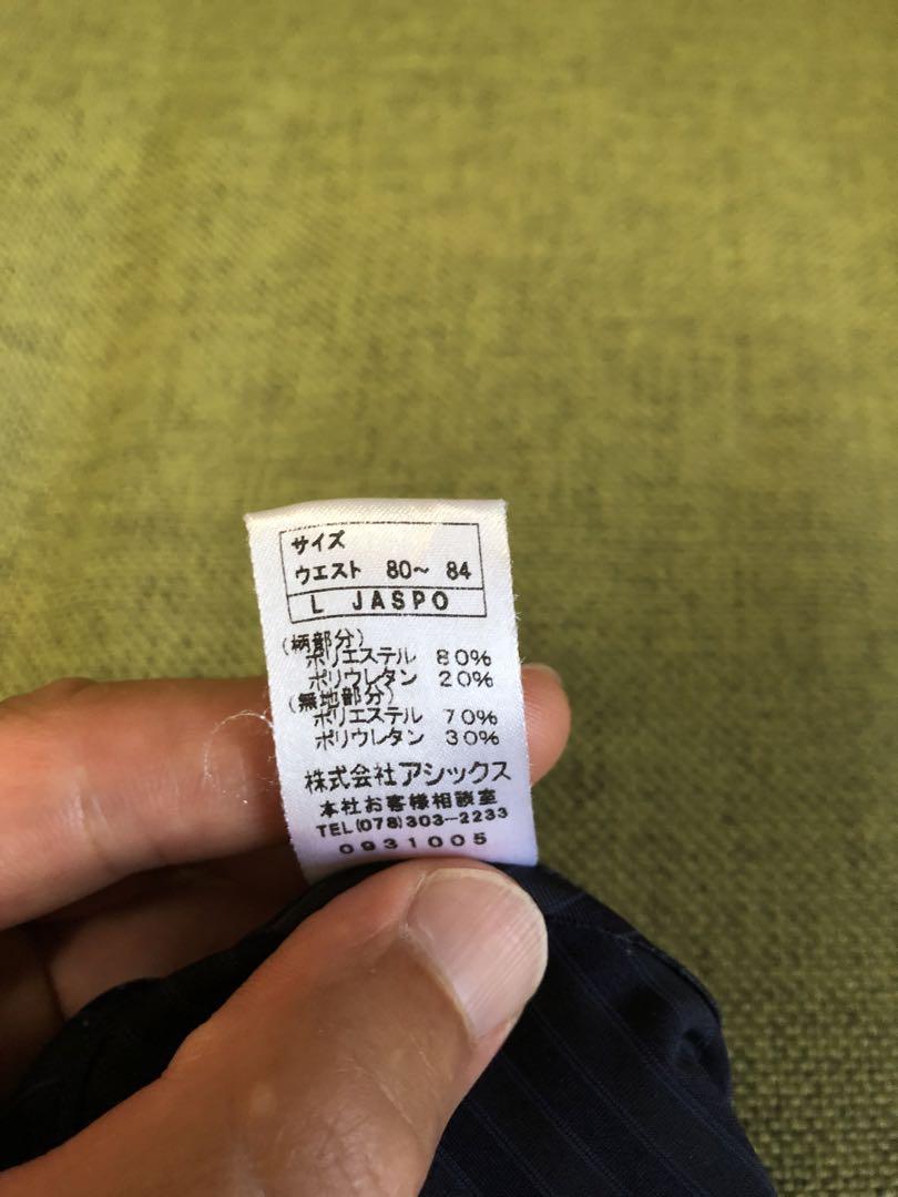 競泳用水着　アシックス　ティーライナー　L