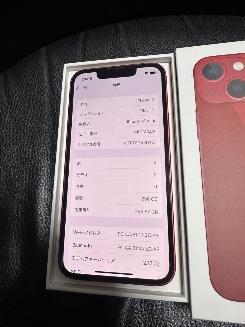 iPhone 13 mini 256GB レッド 新品 80,000円 中古 43,980円