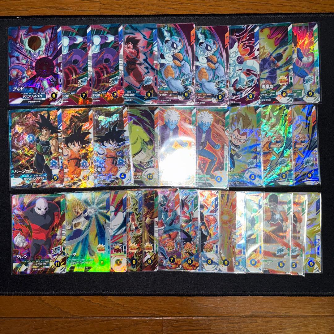 ドラゴンボールスーパーダイバーズ 引退品 - メルカリ