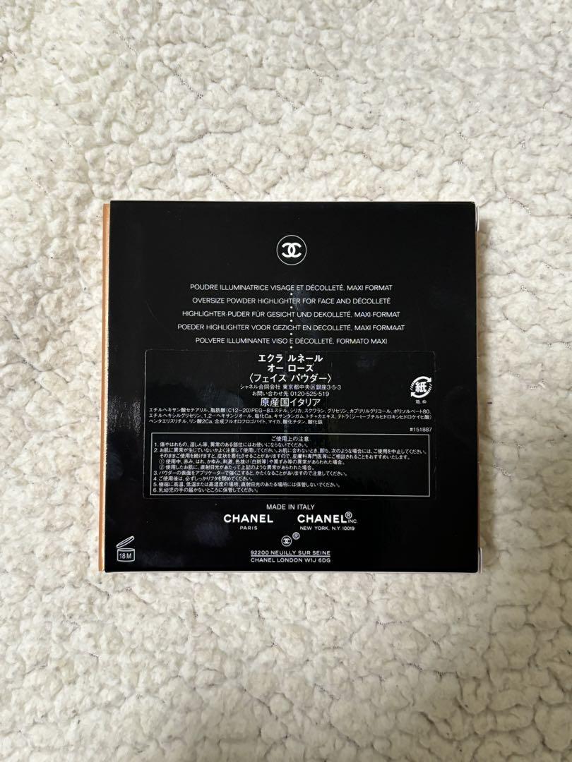 CHANEL＊エクラ ルネール オー ローズ