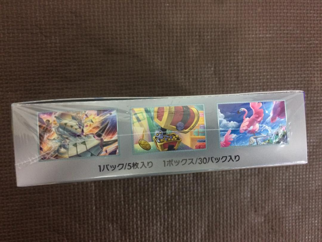 ポケモンカードゲーム レイジングサーフ 1BOX 新品 未開封 シュリンク付き