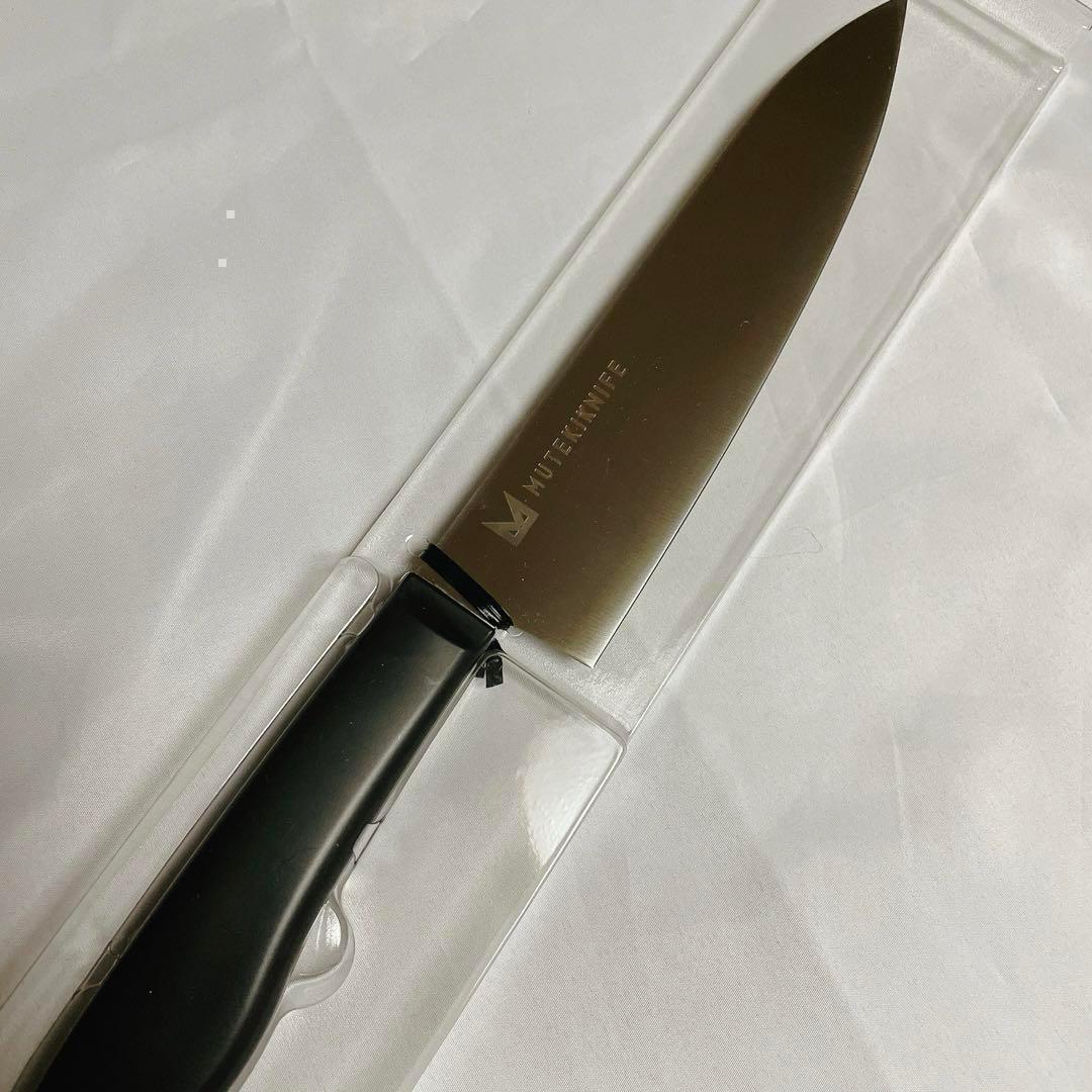 【新品】 ムテキナイフ　牛刀18㎝　包丁　キッチン　アウトドア　レジェンド松下調理器具