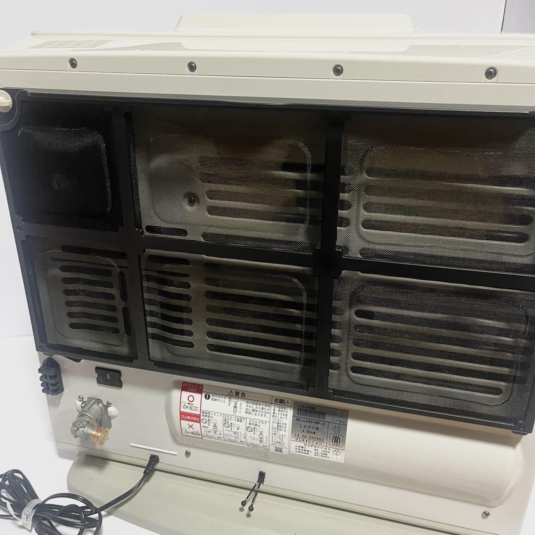 RC-L5801NP-2