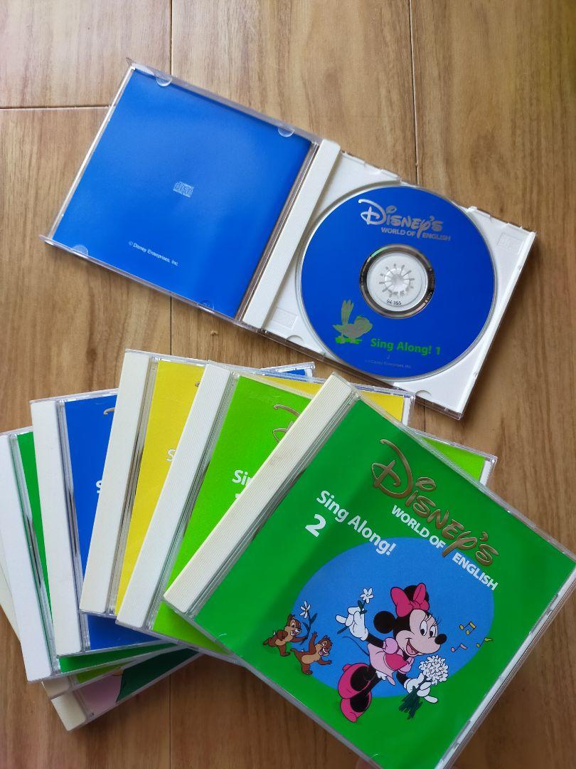 うぬ様専用☆DWEディズニー英語システム シングアロングセット