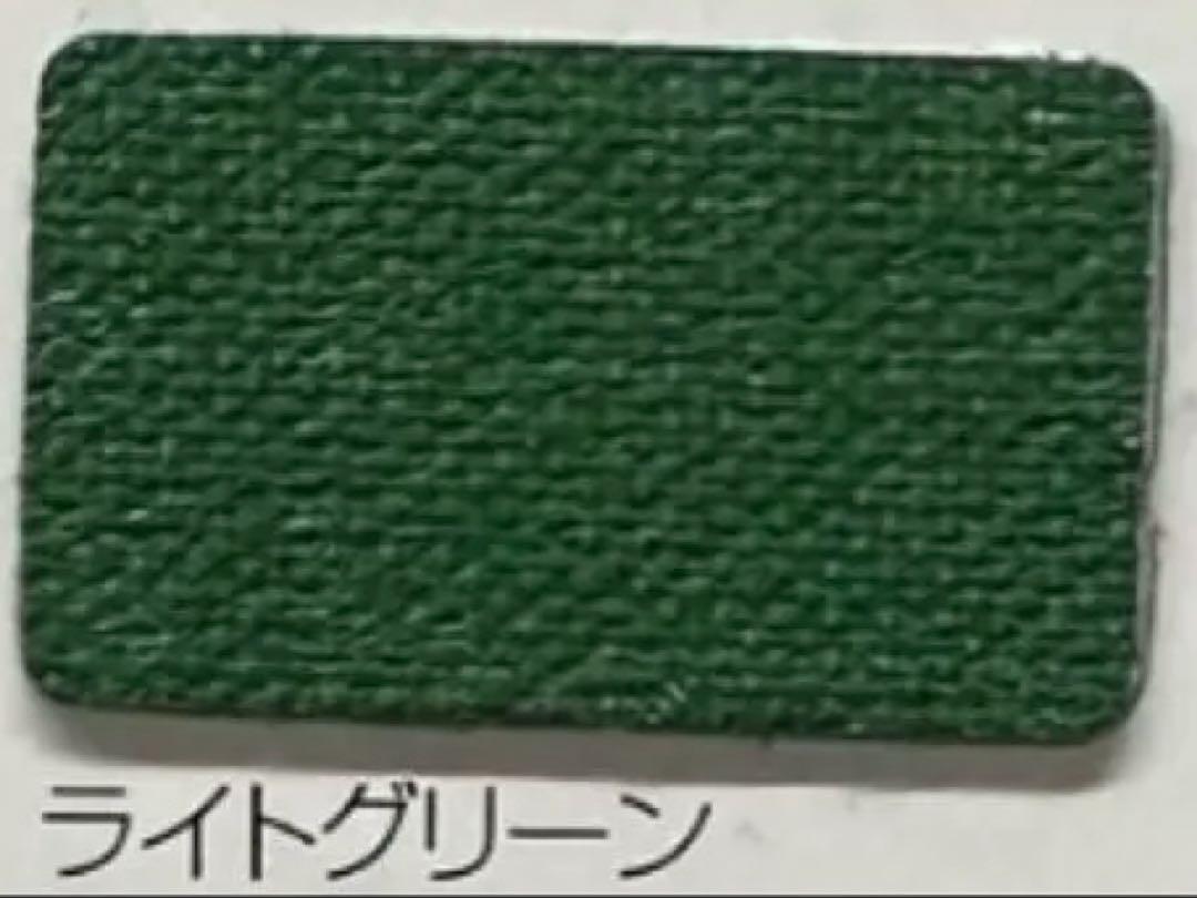 【未使用】 ペタックス 補修テープ ライトグリーン 強力粘着 防水 耐候 25m