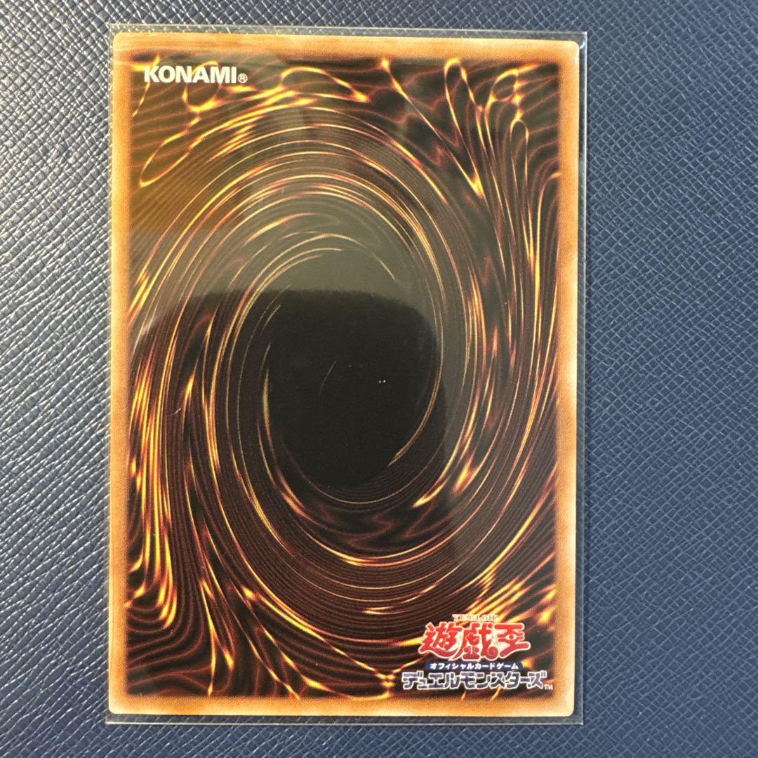 ④遊戯王クオーターセンチュリーアーコレ閃刀姫カガリ25th