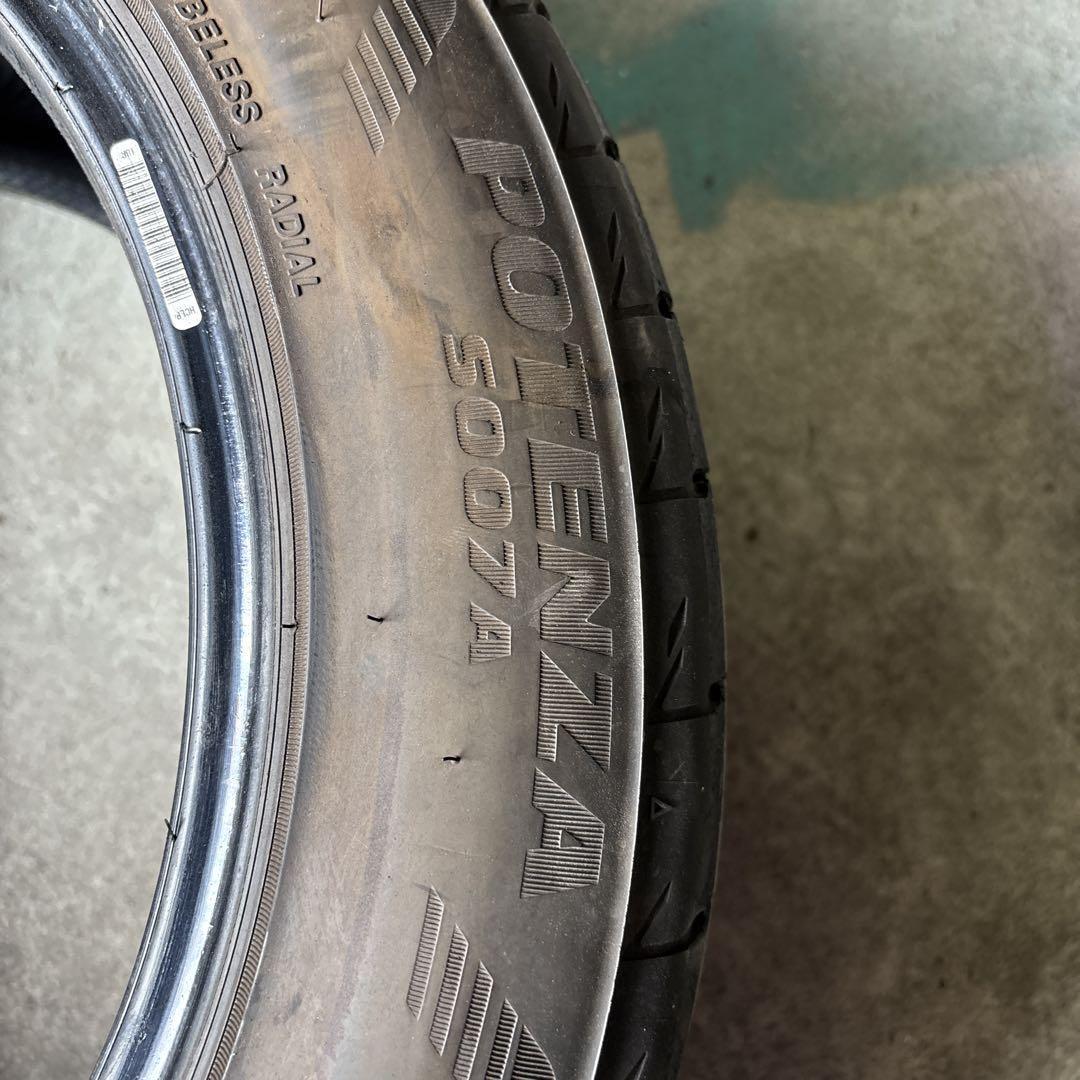 225/50R16 ブリヂストン S007A 4本