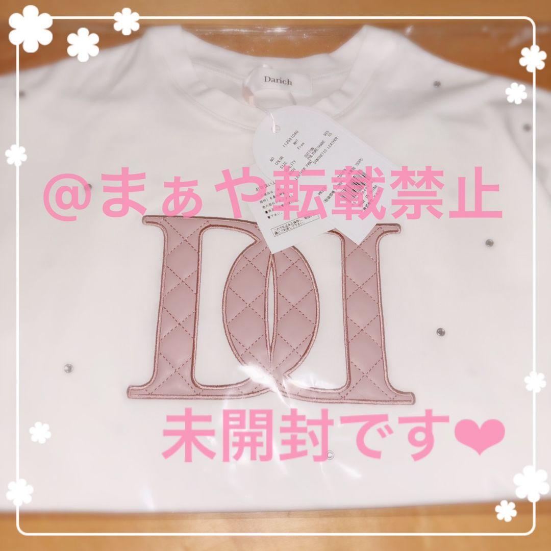 【正規品】darich キルティングアップリケビジューTシャツ　ダーリッチ