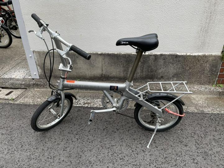 47%割引グレイ系完璧 プジョーコリブリ 折りたたみ 自転車 自転車本体 【10%OFF】 【575】一般車 plus+ ホワイト 26インチ 変速付き ママチャリ 自転車本体