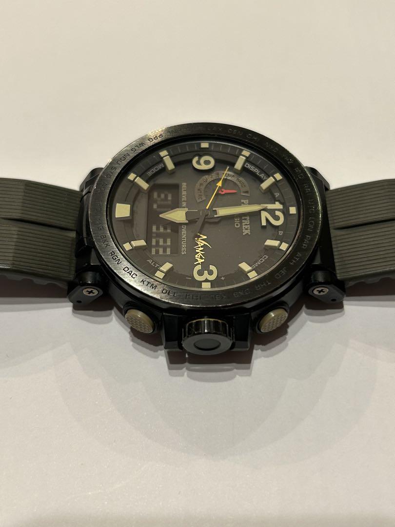 PROTREK プロトレック