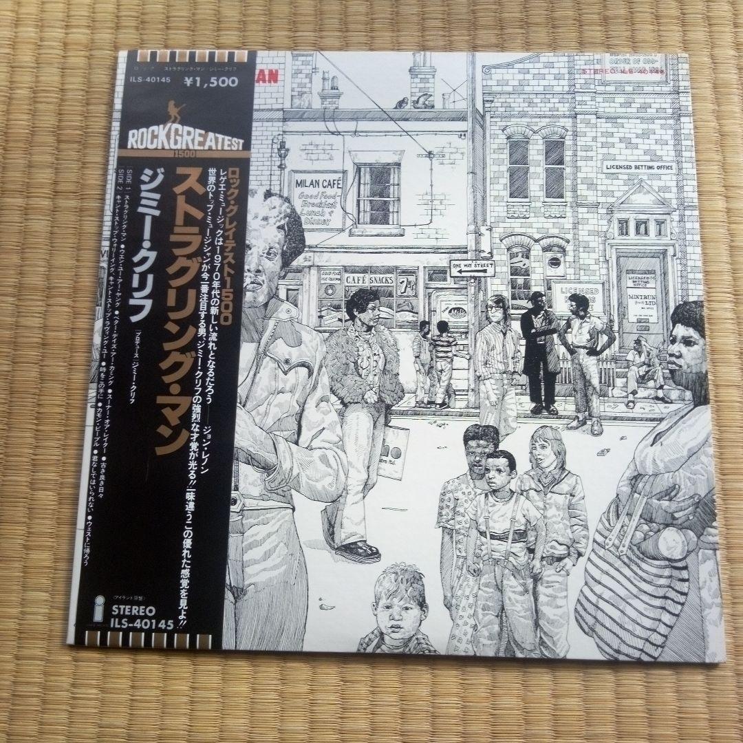 ジミー・クリフ/ストラグリング・マン レコード - メルカリ