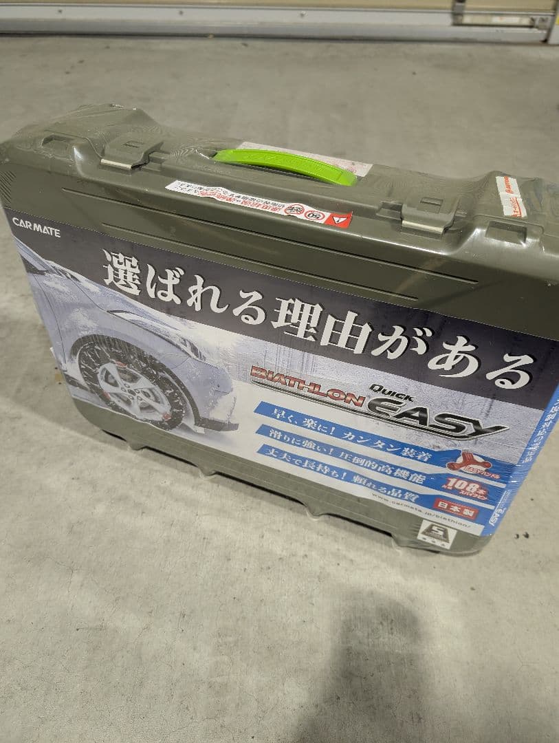 CAR MATE BIATHLON EASY QE6 新品未使用