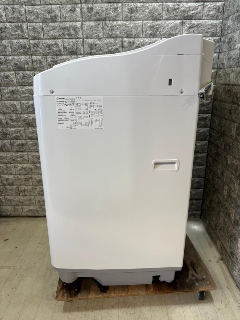 ES-TX5E