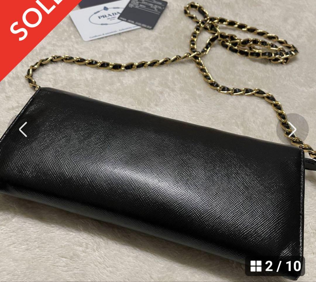 楽天市場】PRADA チェーンウォレット チェーンショルダーバッグ
