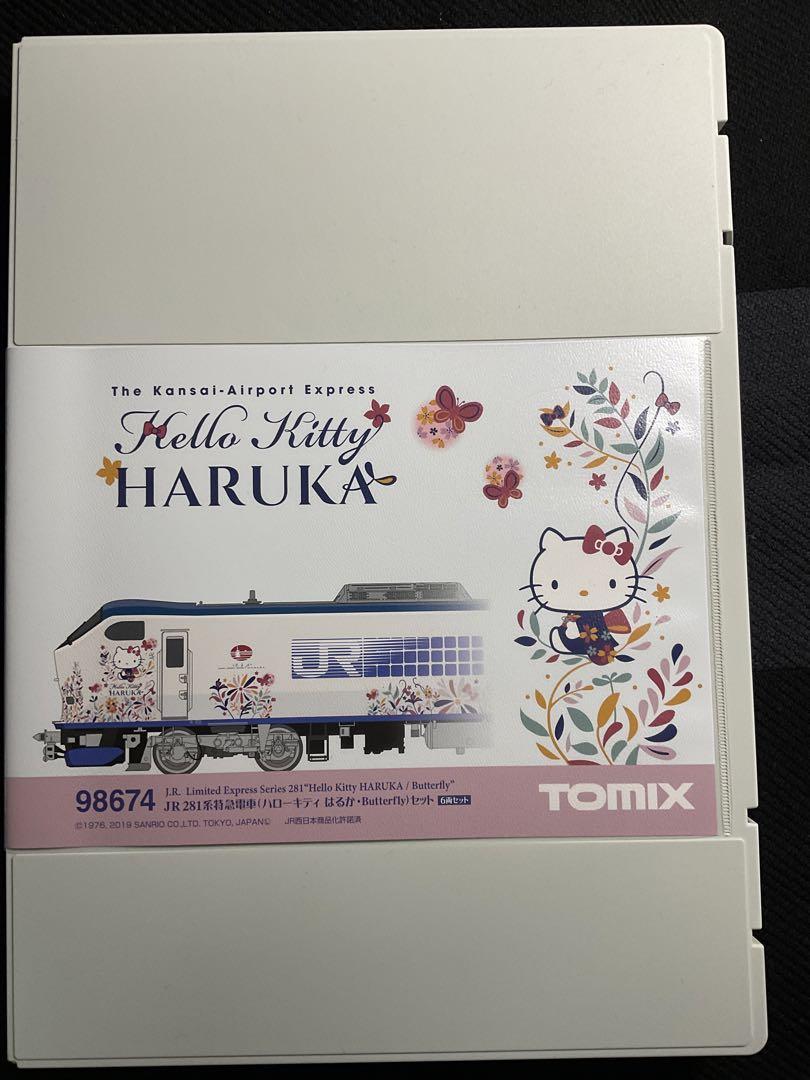 TOMIX JR281系特急電車　ハローキティはるか・Butterfly セット