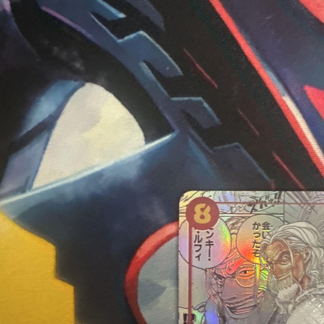 シルバーズレイリー　コミパラ