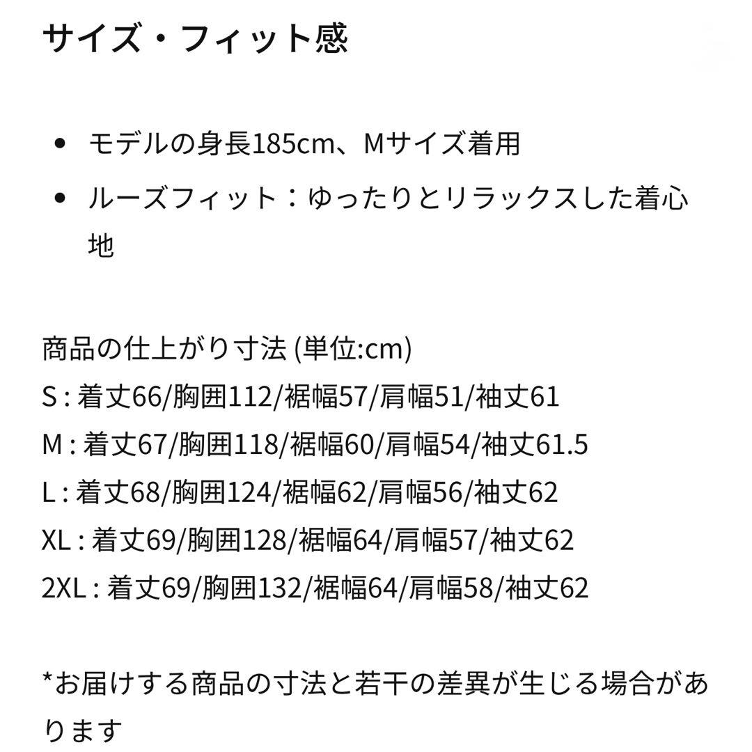 ✟ ナイキACG