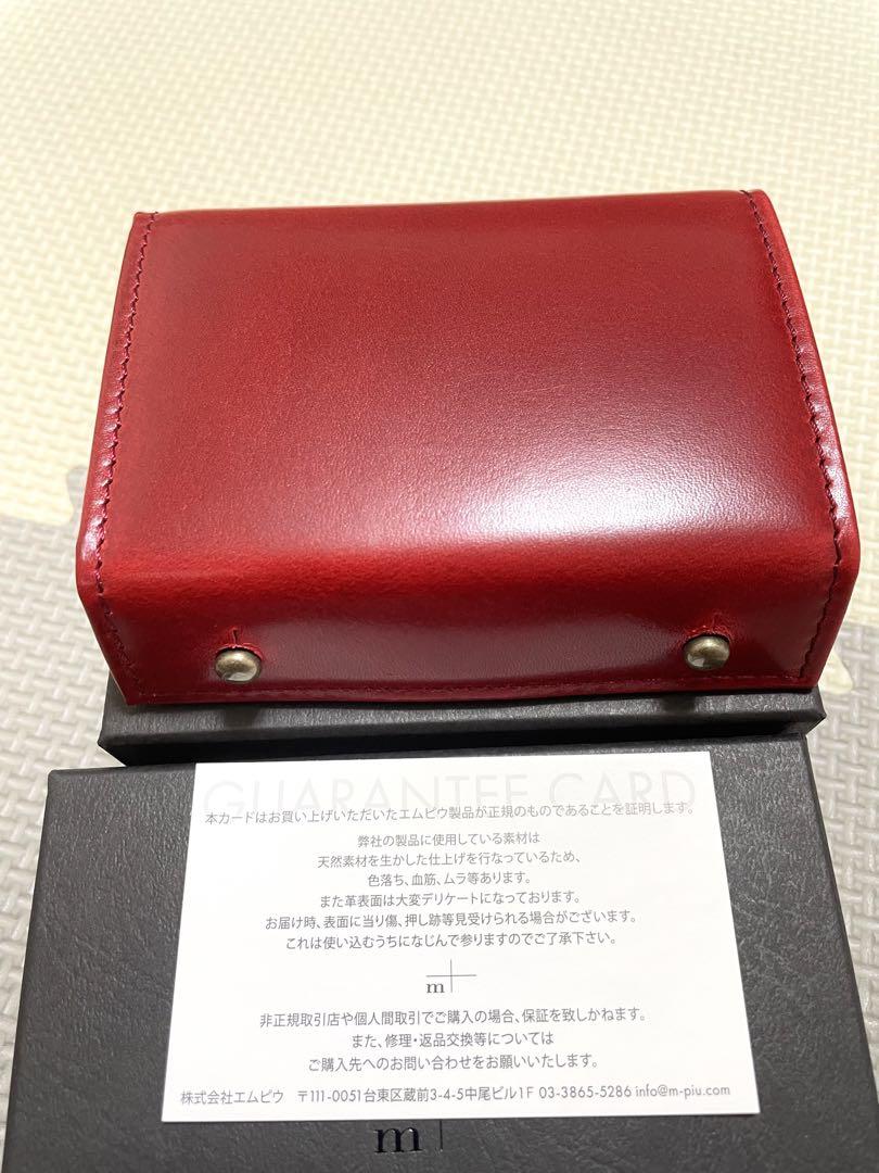 m+（革製品） エムピウ サイフ m+ ミッレフォッリエ2 P25 ブスケット MILLEFOGLIE2 イタリアンレザー 三つ折り財布 小さい財布  コンパクト財布 130161-mf2 ギフト : 東西南北屋 - 通販 - Yahoo!ショッピング