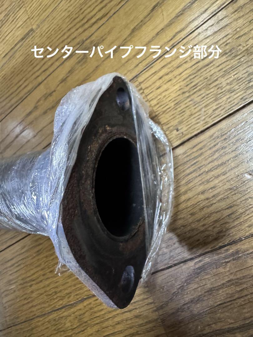z33 社外 砲弾デュアル センターパイプ&リアマフラーセット
