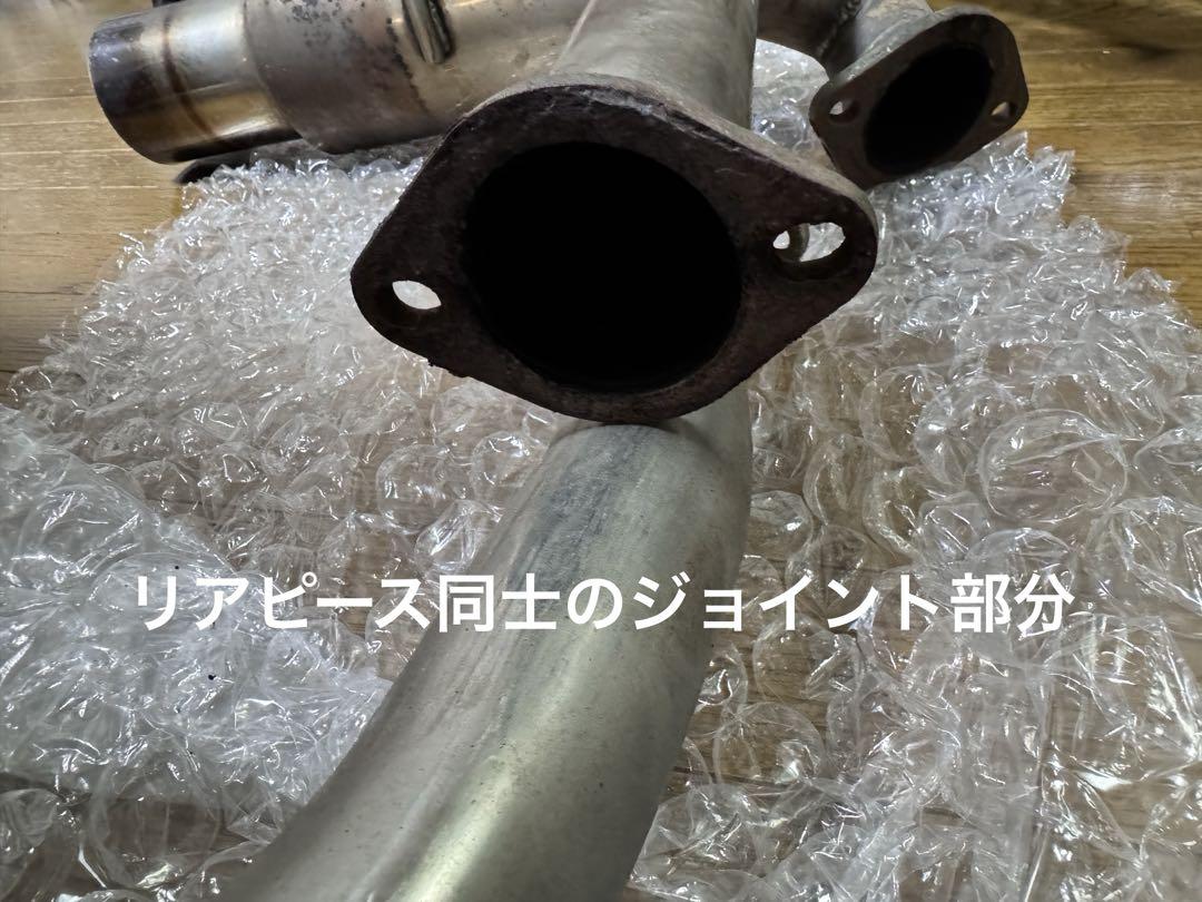 z33 社外 砲弾デュアル センターパイプ&リアマフラーセット