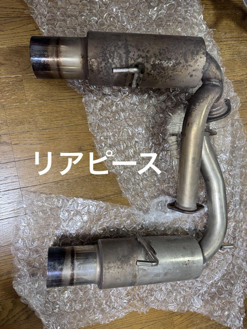 マークⅡ様z33 砲弾デュアル　センターパイプ&リアマフラーセット z33 社外 砲弾デュアル センターパイプ&リアマフラーセット