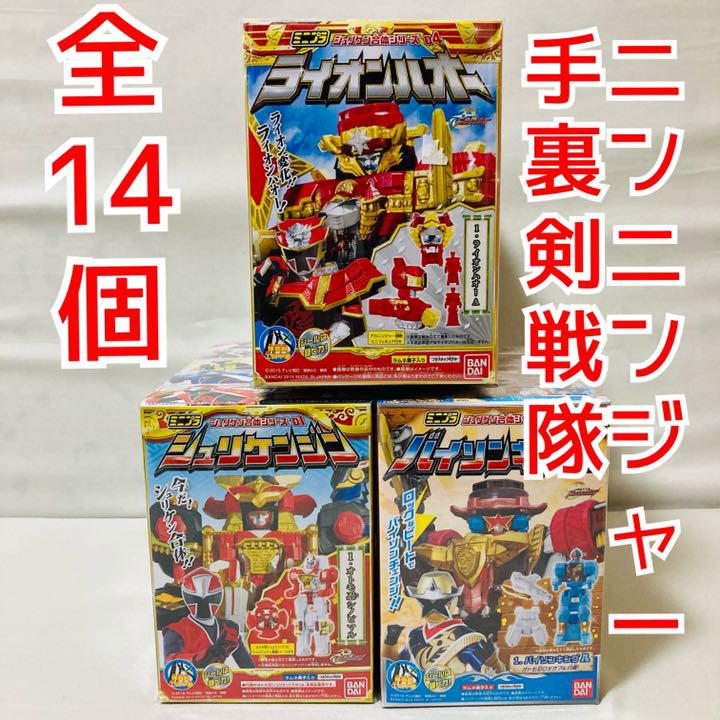 欲しいの 手裏剣戦隊ニンニンジャー ミニプラ 新品未使用 セット プラモデル Ucs Gob Ve 欲しいの 手裏剣戦隊ニンニンジャー ミニプラ 新品未使用 セット プラモデル Ucs Gob Ve