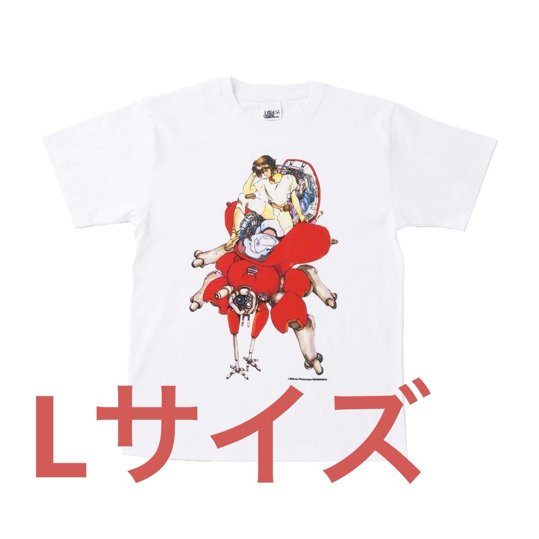 士郎正宗の世界展　攻殻機動隊と創造の世界Tシャツ　攻殻機動隊　Lサイズ 6,980円
