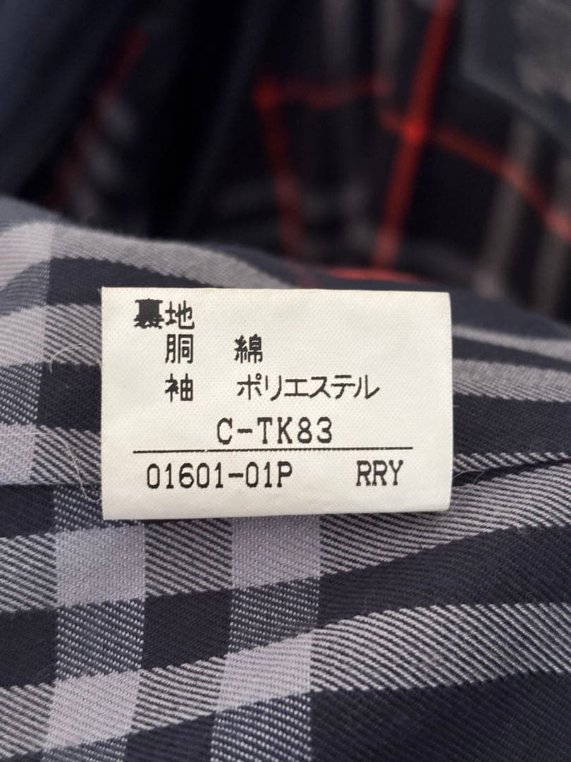 【美品】バーバリーズ ステンカラーコート 比翼 ノバ ライナー 9AR 紺 【美品】バーバリーズ ステンカラーコート 比翼 ノバ ライナー 9AR 紺