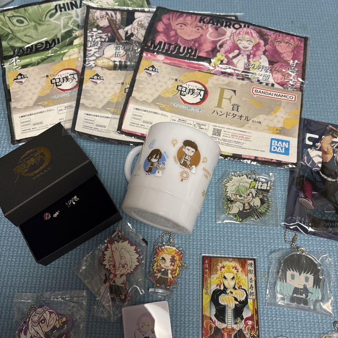 鬼滅の刃まとめ売り