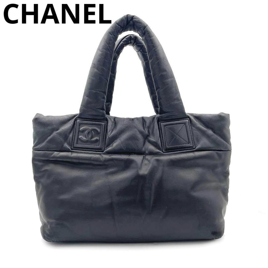 CHANEL シャネル コココクーン トートバッグ 黒 3Q37