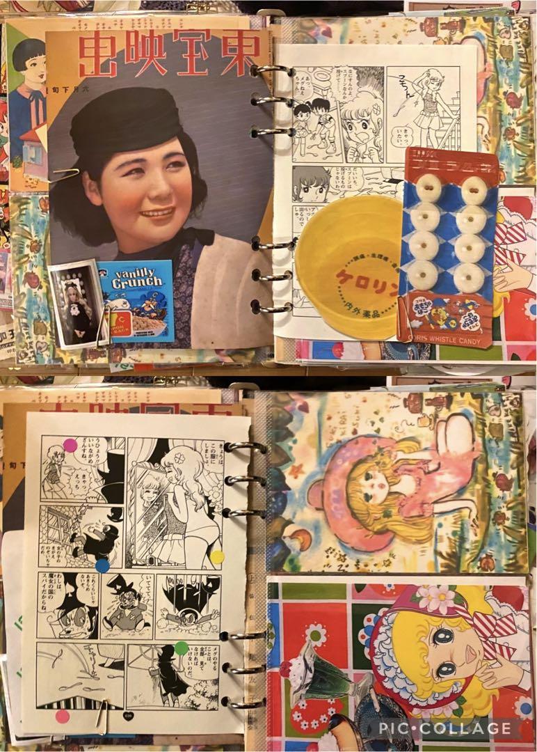 大ボリュームタイプ！昭和レトロ　アメキャラ　おすそ分けファイル