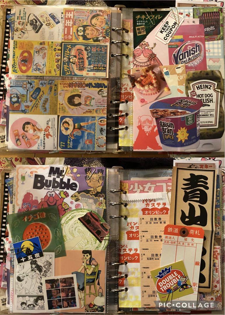 大ボリュームタイプ！昭和レトロ　アメキャラ　おすそ分けファイル