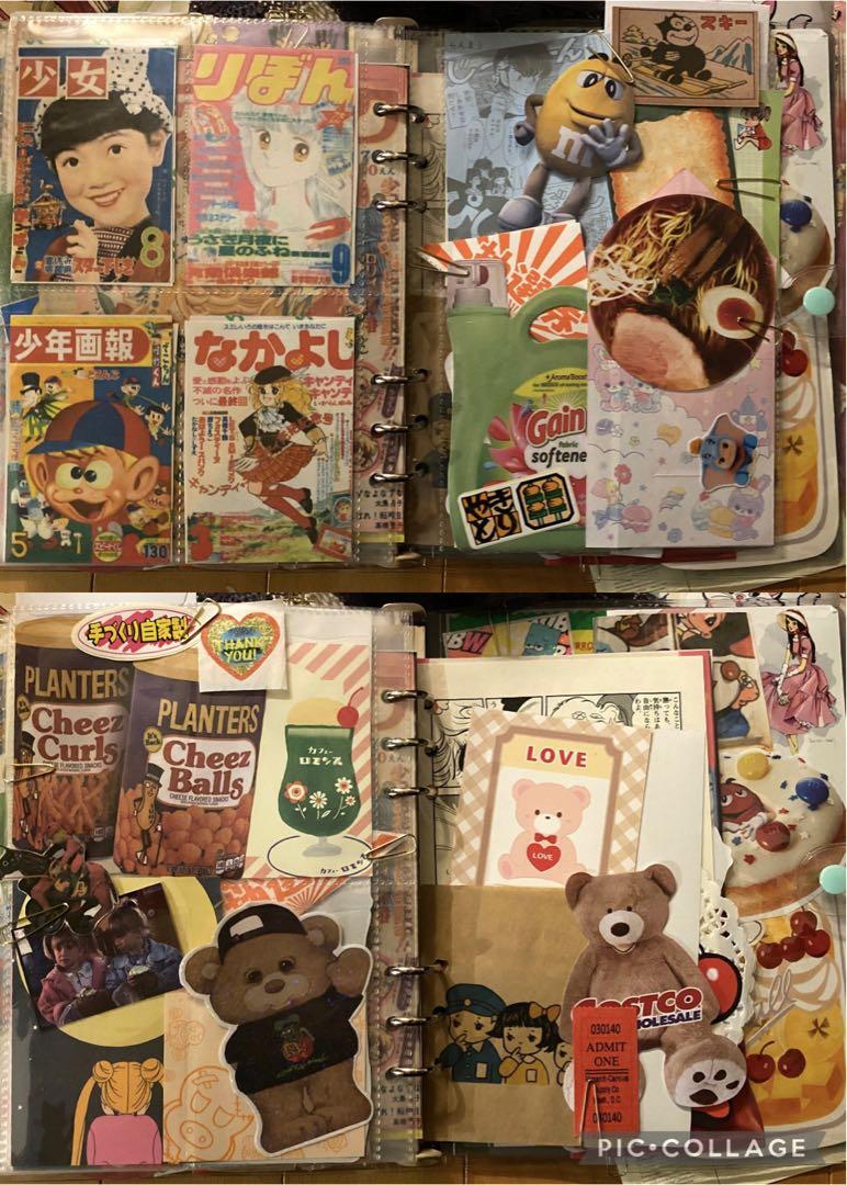 大ボリュームタイプ！昭和レトロ　アメキャラ　おすそ分けファイル