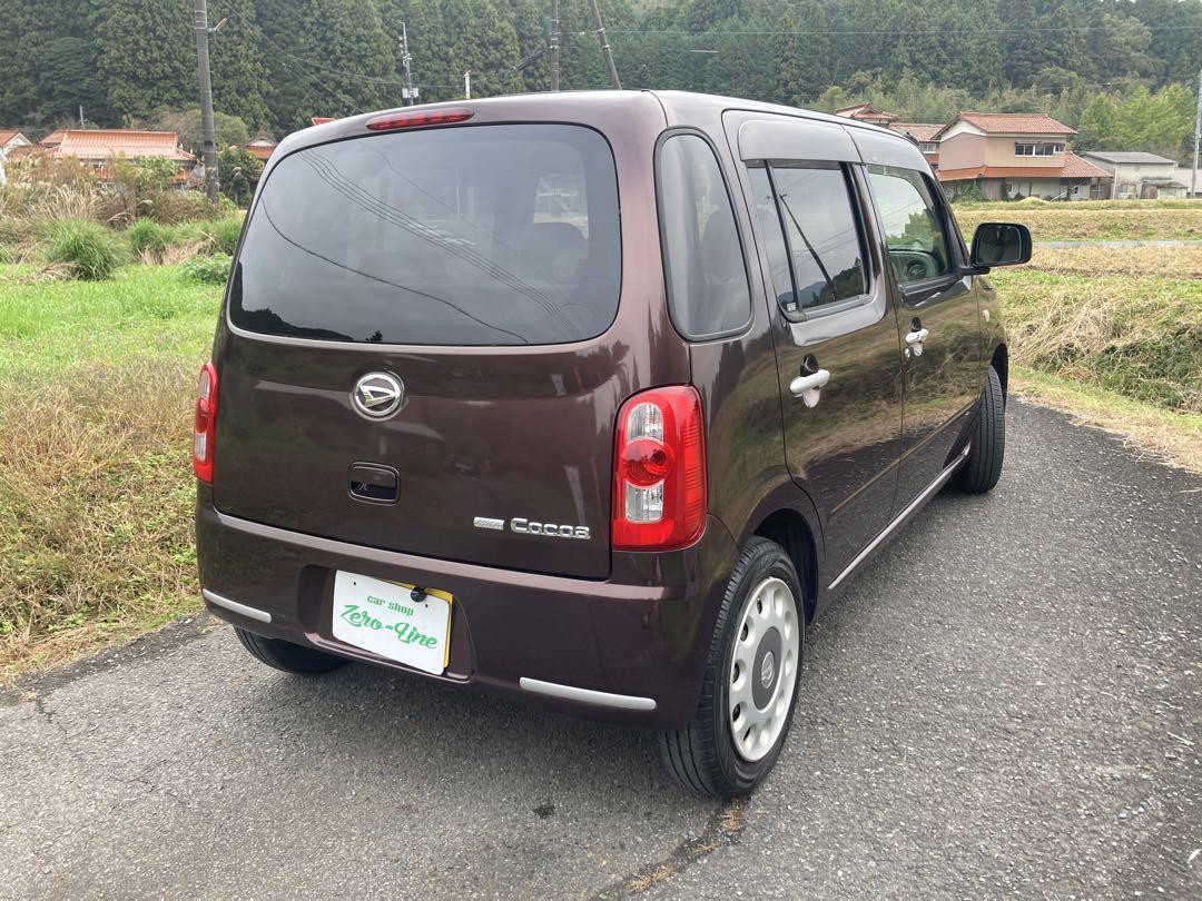 車検7年7月
