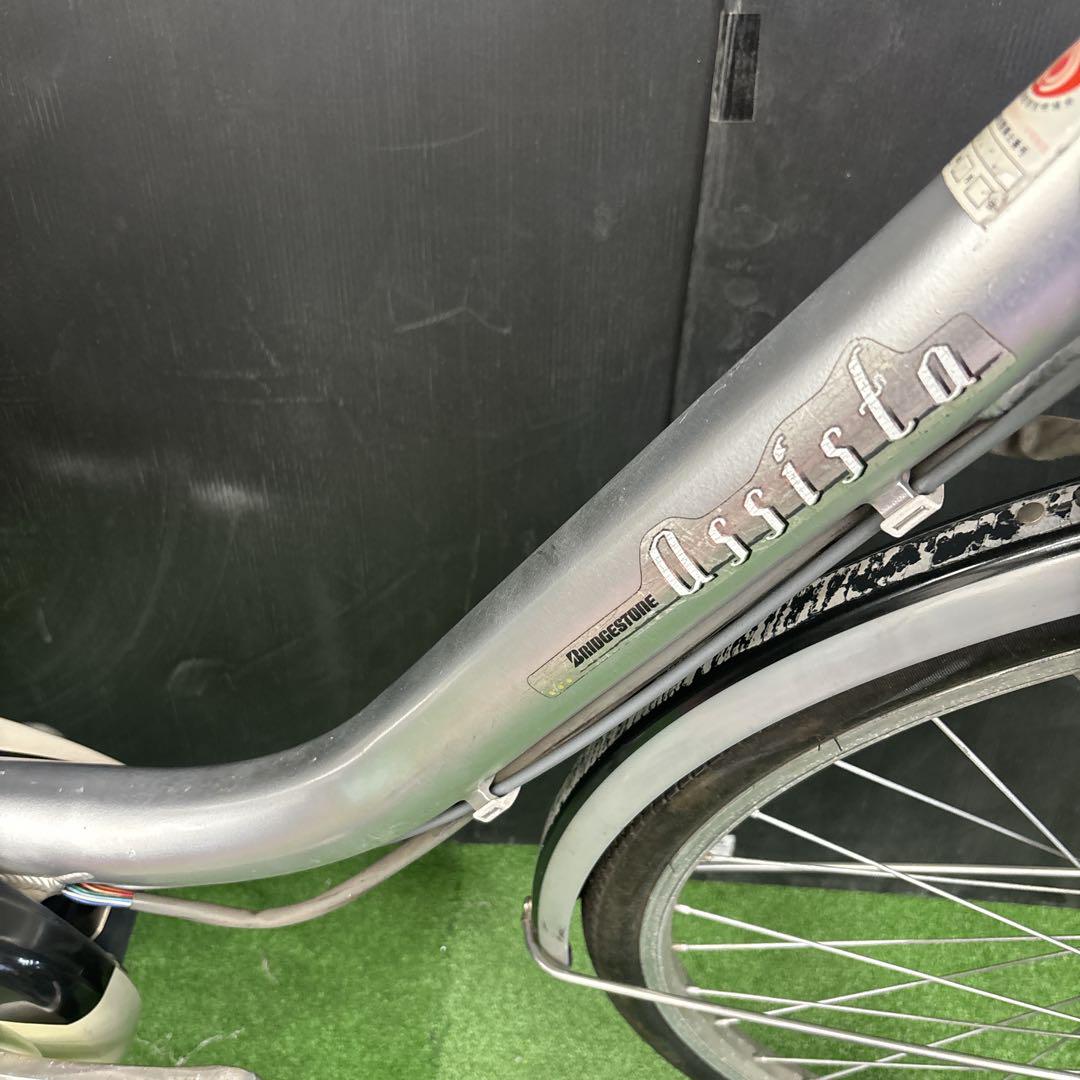 電動自転車 BS Assista Li-ion シルバー　46