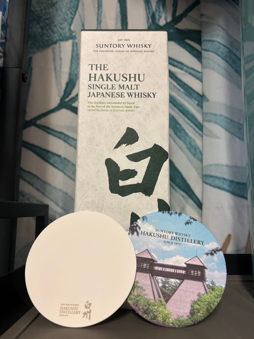 白州 シングルモルトウイスキー コースター付き