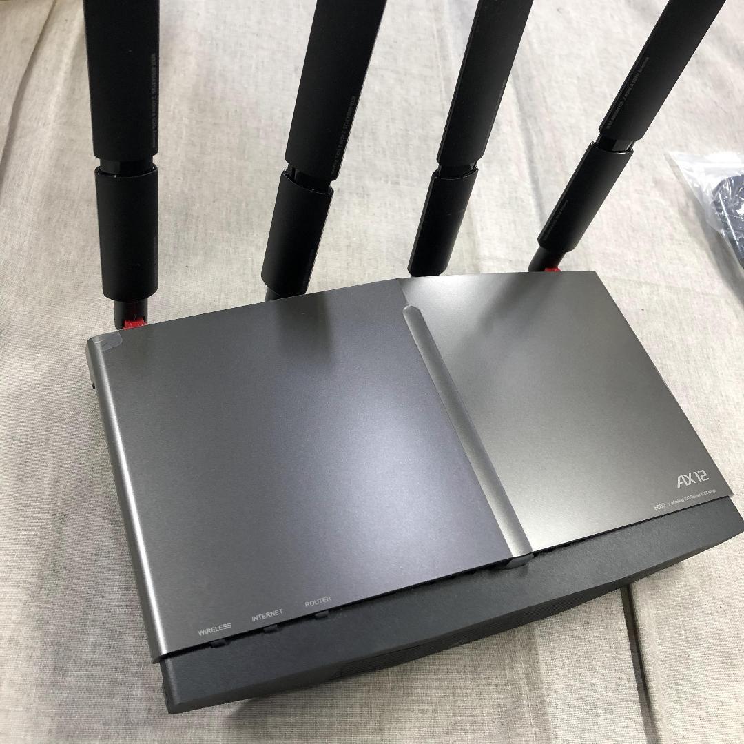 人気特価 バッファロー WiFi ルーター無線LAN WXR-6000AX12S/N - その他 - news.elegantsite.gr 人気特価 バッファロー WiFi ルーター無線LAN WXR-6000AX12S/N - その他 - news.elegantsite.gr