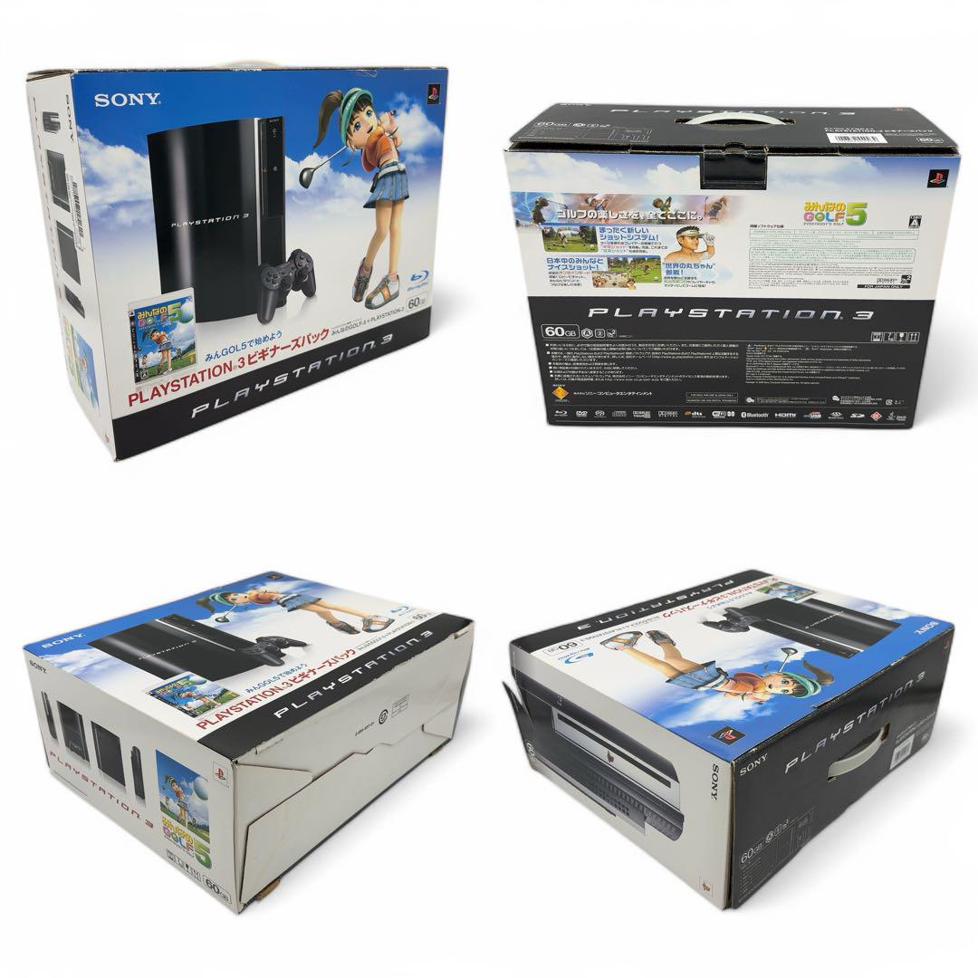 |完動品