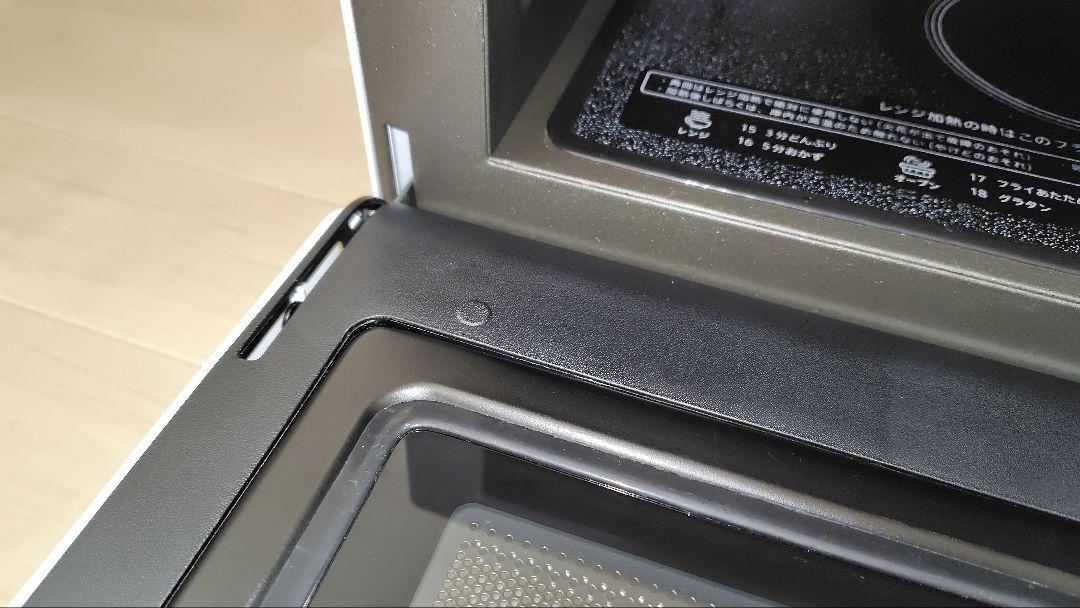 極美品 SHARP RE-WF183-W オーブンレンジ