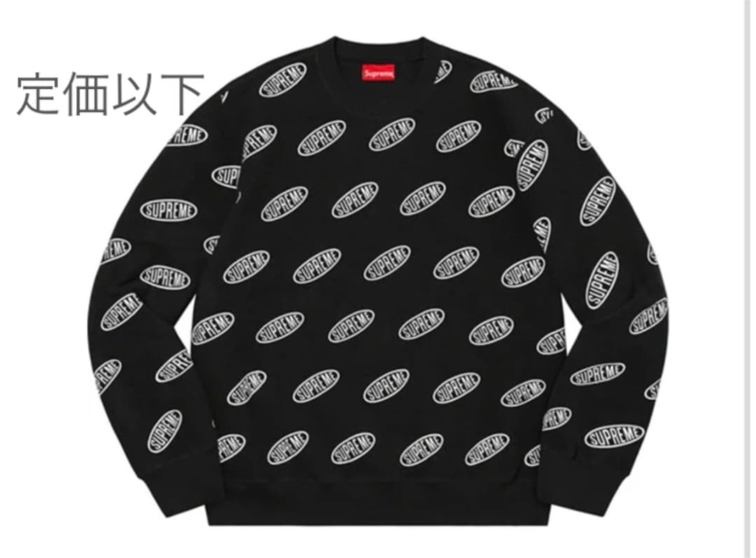 メーカー包装済 スウェット トップス Urbanfarminginstitute Org