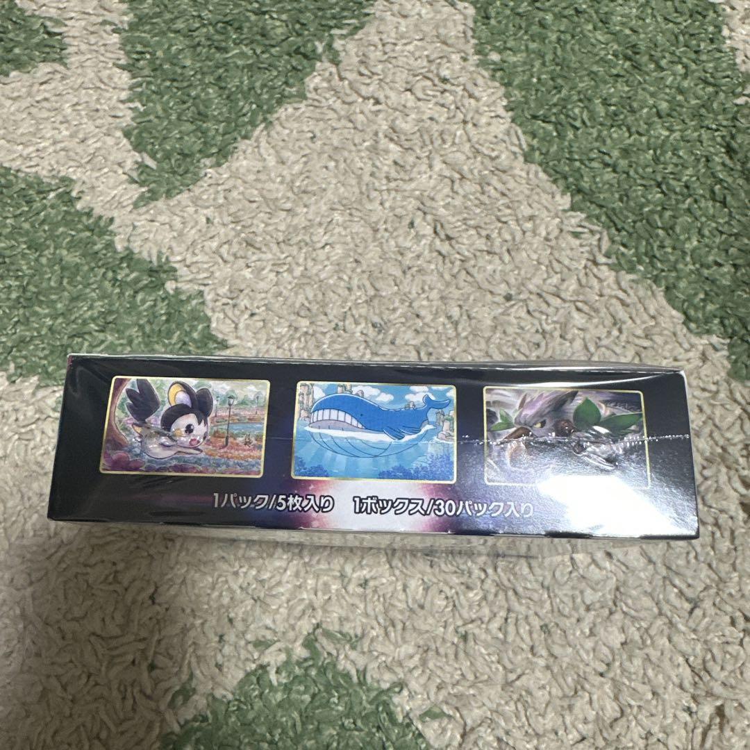ポケモンカードゲーム ロストアビス 未開封シュリンク付き　1ボックス