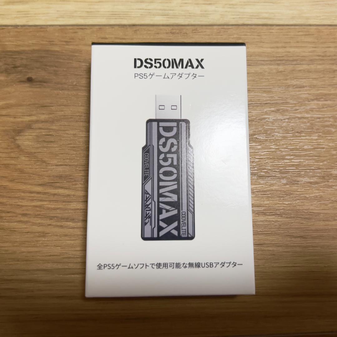 CoovElite DS50MAX ゲーミングコンバーター 無線USBアダプター