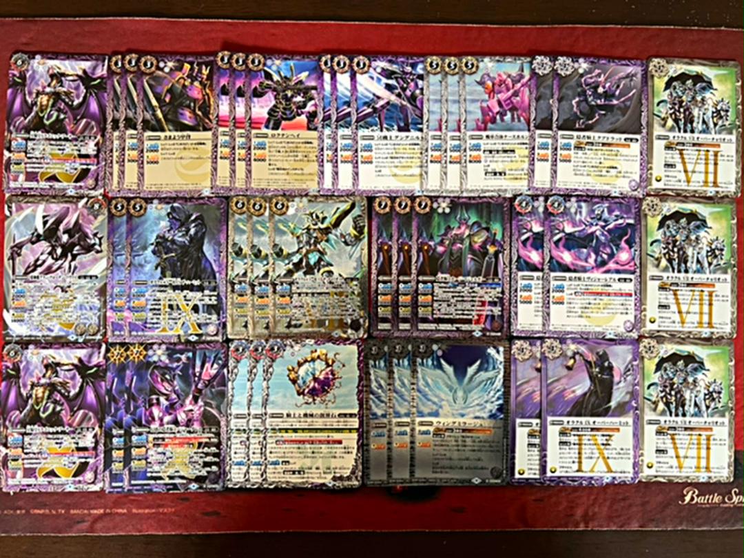 イエロー系数量限定価格!!バトスピ 魔影・武装 紫白 ドラゴニックアーサー デッキ④ バトルスピリッツ おもちゃ・ホビー・グッズイエロー系¥11,520-fotosolarenergia.com.br イエロー系数量限定価格!!バトスピ 魔影・武装 紫白 ドラゴニックアーサー デッキ④ バトルスピリッツ おもちゃ・ホビー・グッズイエロー系¥11,520-fotosolarenergia.com.br