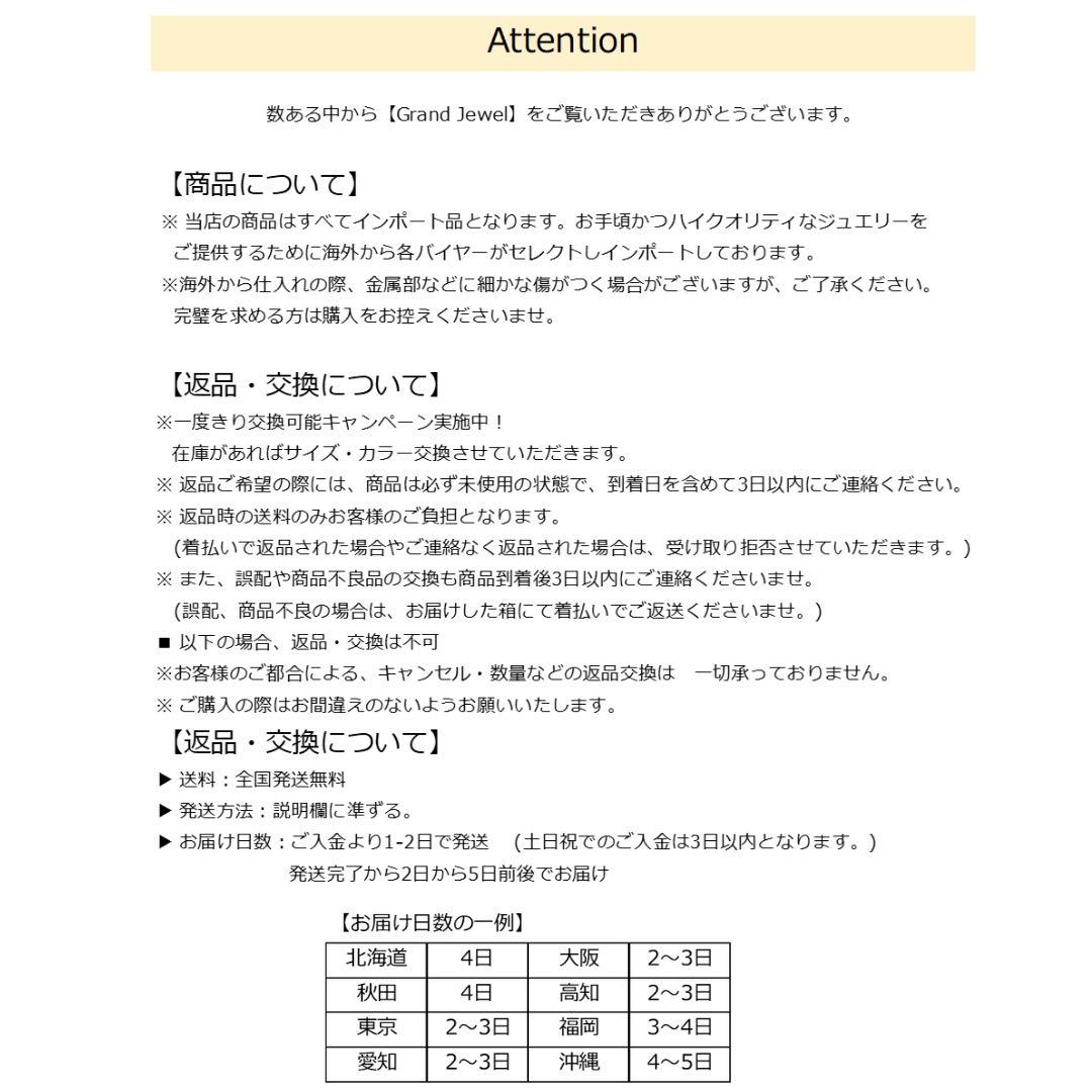 シルバー