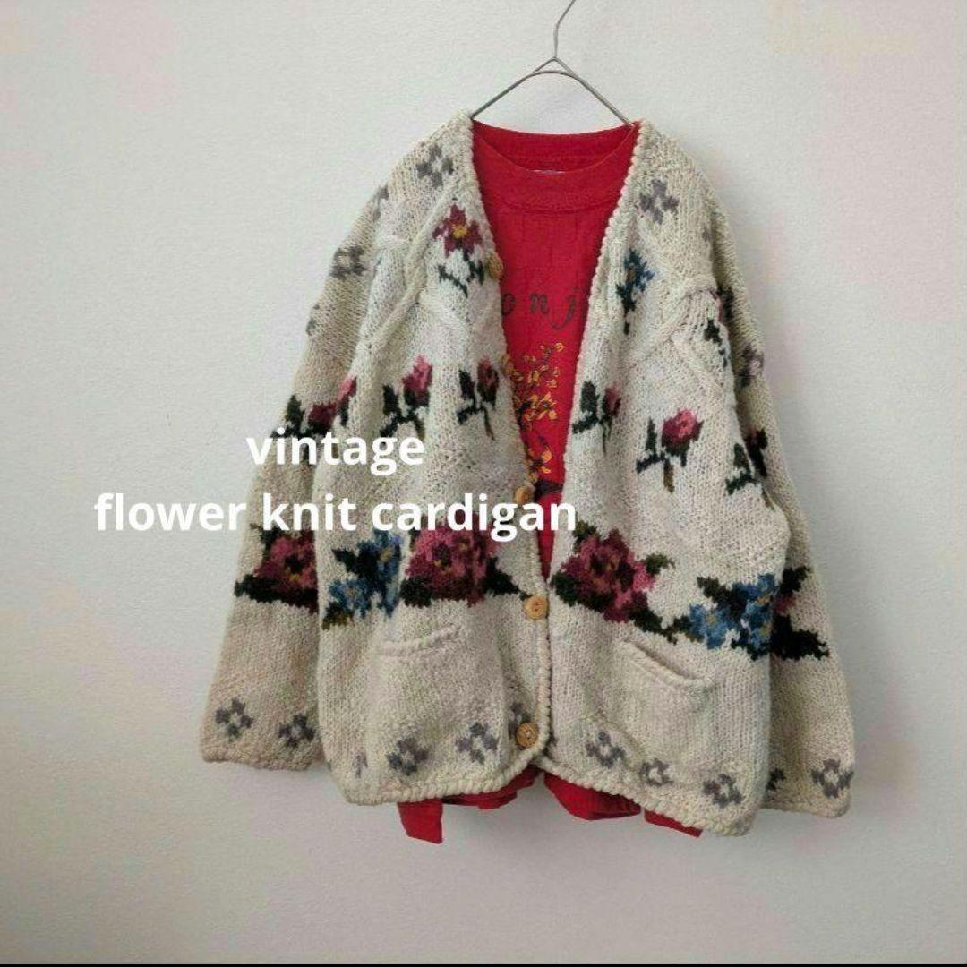 【ことりさま】Vintage 90s USA製 くま スウェット トレーナーライ