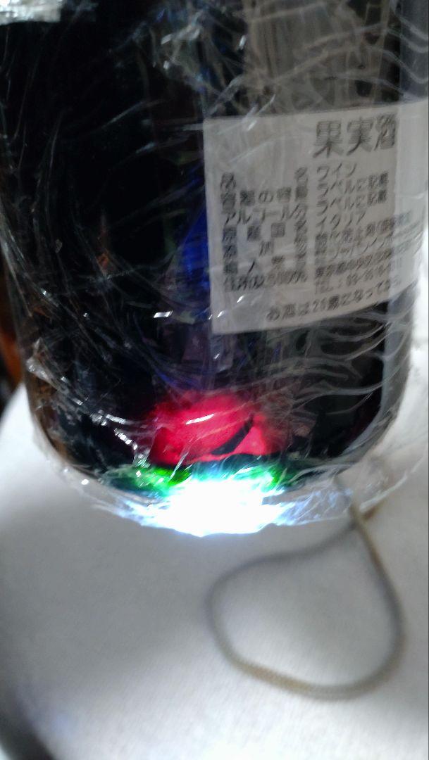 Miani Rosso 2016 ミアーニ ロッソ