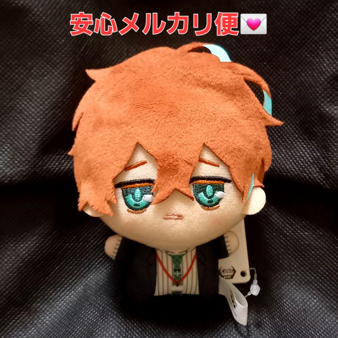 ヒプノシスマイク ヒプマイ ちびぐるみ ぬいぐるみ 観音坂独歩